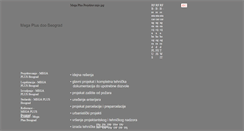 Desktop Screenshot of megaplus.rs